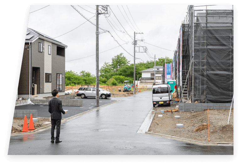 不動産の造成や開発の現場