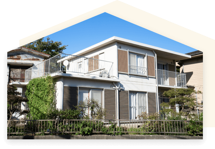 相続した不動産