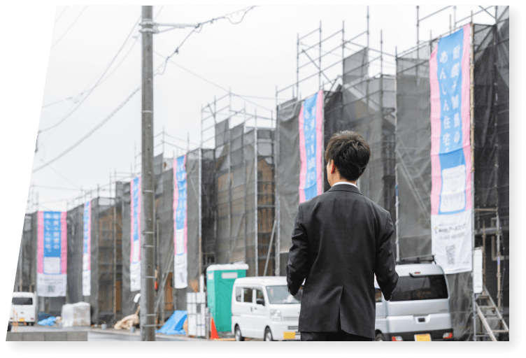 不動産の開発設計及び造成